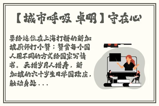 国内精品卡一卡二卡三不卡